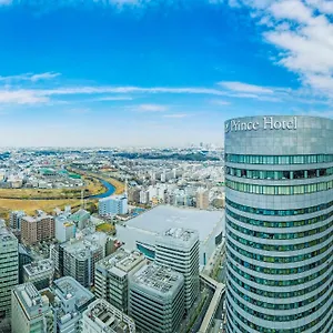 酒店 新横滨王子大饭店